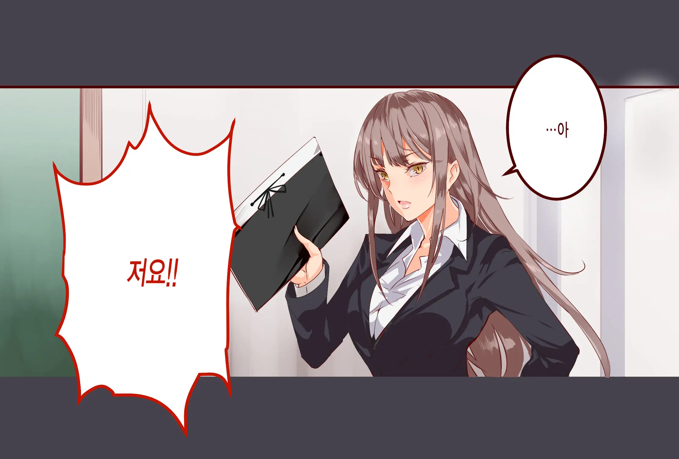 ERO-NOTE ~Ore Ga Nani Shite Mo Mondai Ni Naranai Kyoushitsu~ | ERO-NOTE ~내가 뭘하든 문제되지않는 교실~